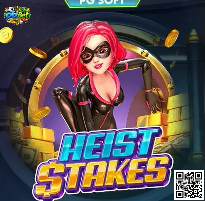 Heist Stakes Banner