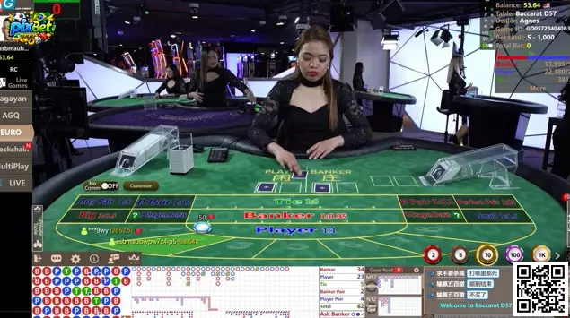 Mesa ao vivo de Speed Baccarat B no Pix Bet